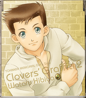 Clovers' Graffiti Volume 2: Hibiya Wataru